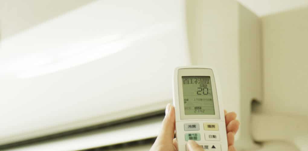 Tips Membuat AC Daikin Lebih Hemat Listrik